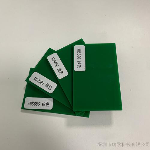【绿色防静电有机玻璃,库存多种规格,防静电亚克力商家,防静电有机玻